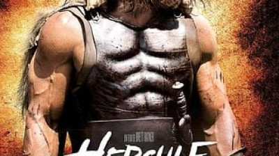 hercule (2014)
