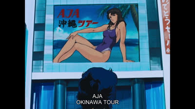 City Hunter 02x01 Hunter Marito Ideale Parte 1