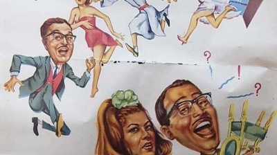 فيلم عالم مضحك جدا بطولة فؤاد المهندس و شويكار - راديو موسيقي زين (1968)