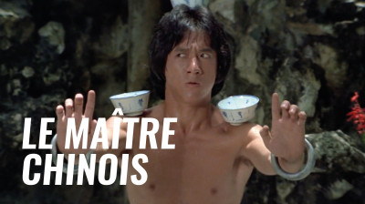 Le Maître chinois 1978