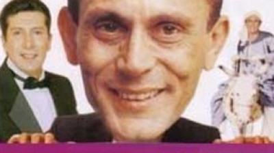 مسرحية تخاريف - راديو موسيقي زين (1989)