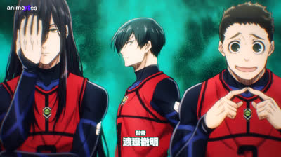 Blue lock capítulo 12