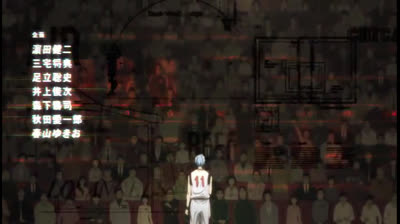 Kuroko no Basket 16