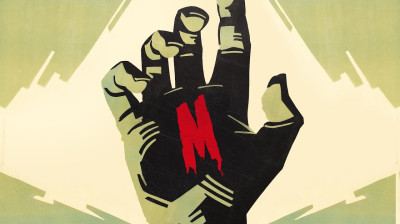 M (1951)