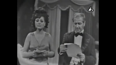 مسرحية غادة الكاميليا  -يوسف وهبي - راديو موسيقي زين (1968)