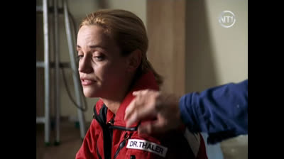 serie complete medicopter 117 saison 4 episode5