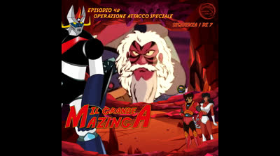 Il Grande Mazinga | 48 | 01/07