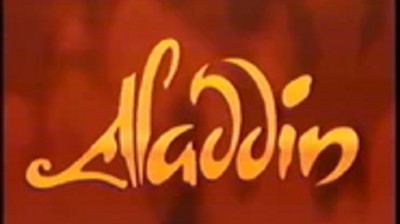 Aladdin - 1992  - 1993 (VHS)