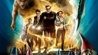 chair de poule  (2015)