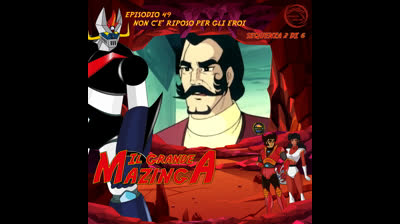 Il Grande Mazinga | 49 | 02/06