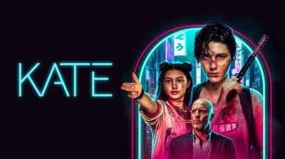 KATE 2021 DUB