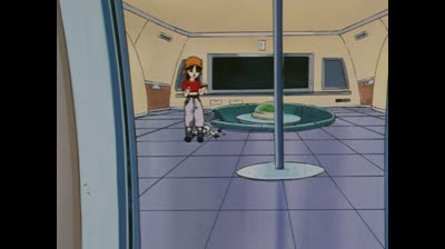 Dragon Ball GT.-.Episode 15.-.La.troisième.boule.de.cristal.-FR