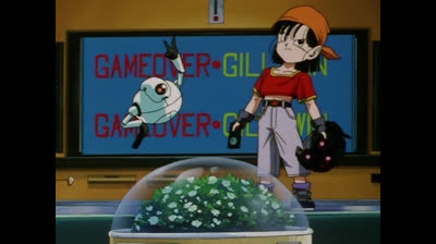 Dragon Ball GT.-.Episode 16.-.Le.secret.de.Gigi.-FR