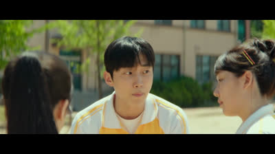 A Menina dos Meus Olhos